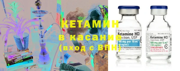 MDMA Верхний Тагил