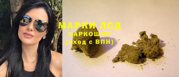 MDMA Верхний Тагил